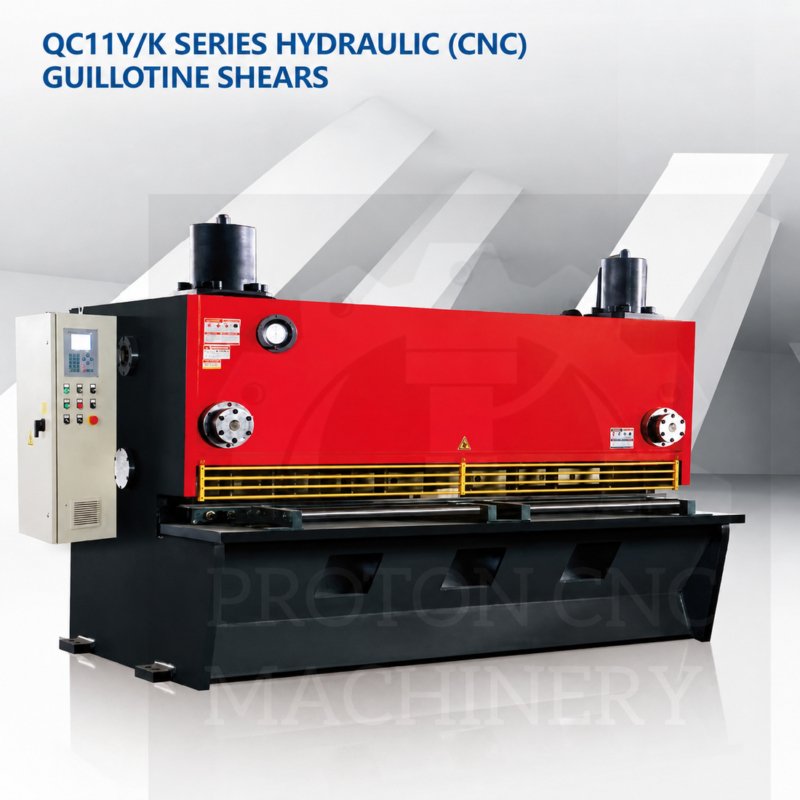 QC11Y/K SERIES HYDRAULIC(CNC) GUILLOTINE SHEARS