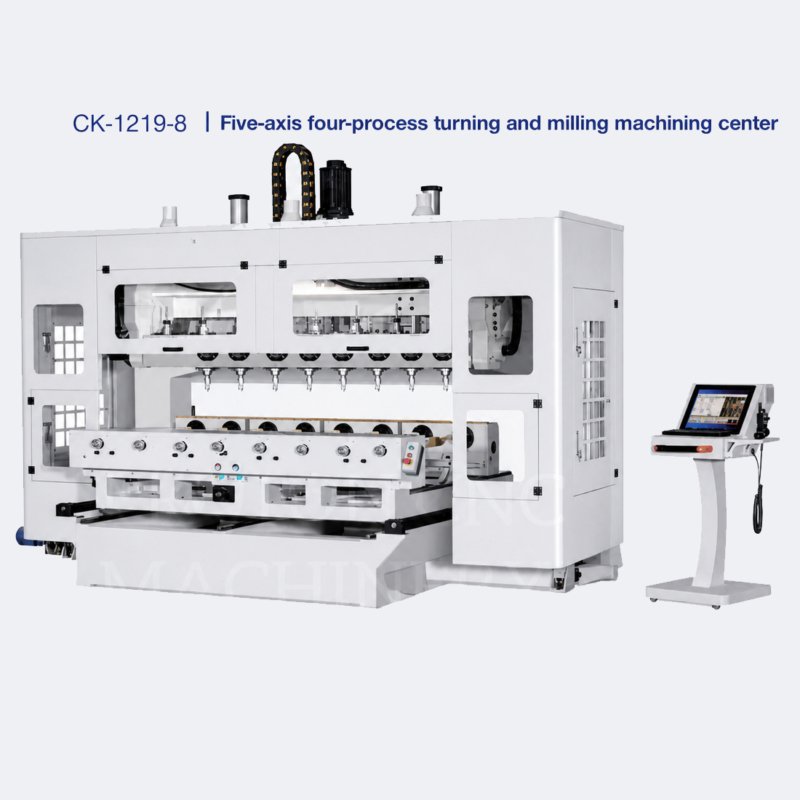 CK-1219-8 Five-axis four-process turning and milling machining center